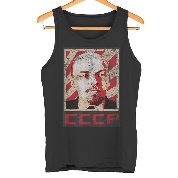 Cccp ソビエト連邦 レトロ ロシア レーニン ビンテージスタイル タンクトップ