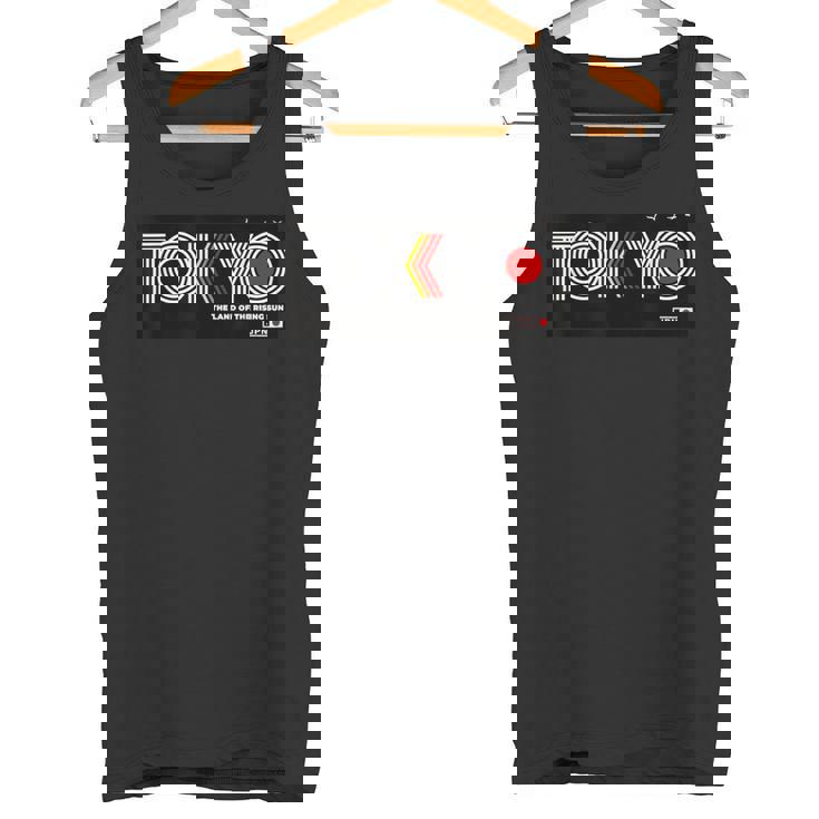 Cool Tokyo Japan Outfit Illustration Graphic Cool s タンクトップ