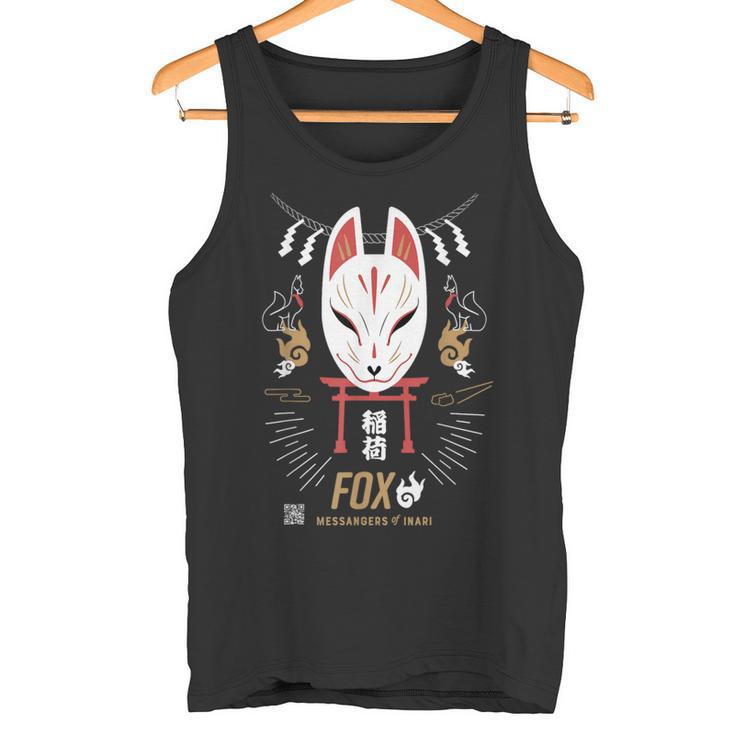 Fox 稲荷神の使者 タンクトップ