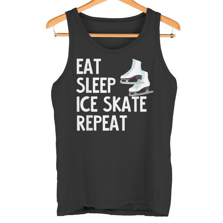 Eatleep Icekate Repeat フィギュアスケート タンクトップ