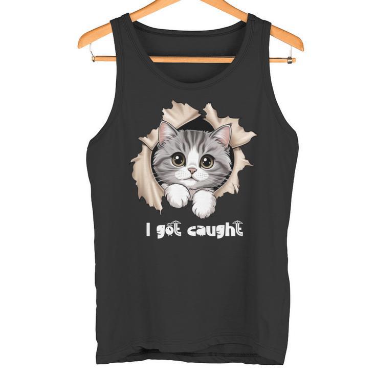 I Got Caught 子猫かわいい 長袖tシャツ タンクトップ