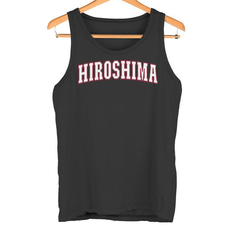 Hiroshima Japan Nihon 日本 広島 Hiroshima タンクトップ