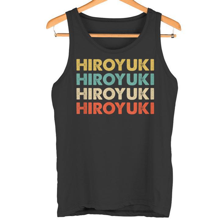 Hiroyuki 浩之 タンクトップ