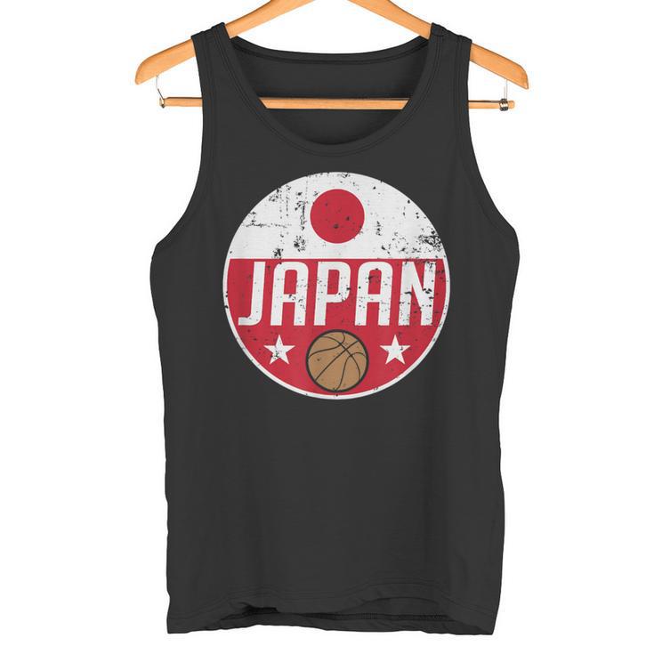 Japan Basketball Flag Jerseyupporter Nippon Fan タンクトップ