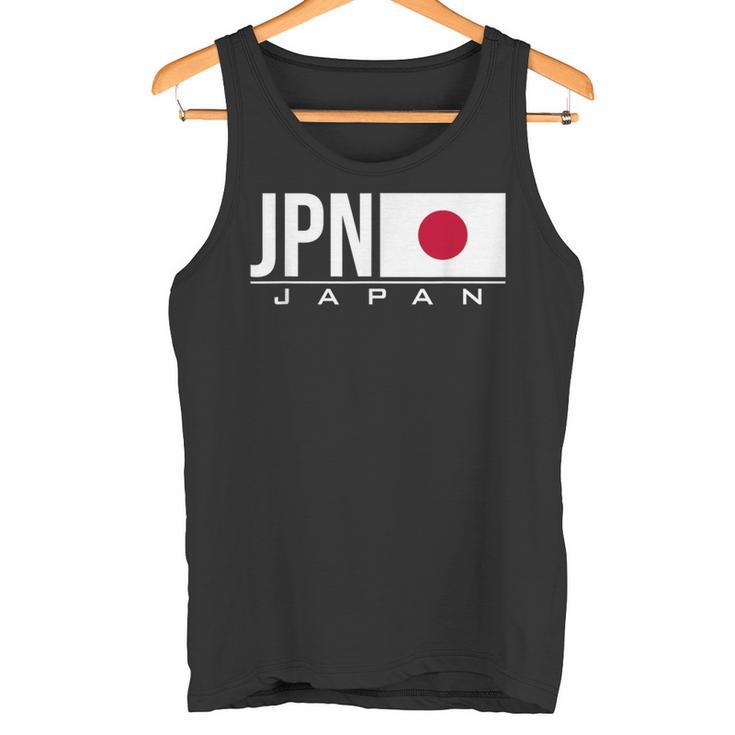 Japan Flag Japaneseports Games アスレチック ジャージスタイル タンクトップ