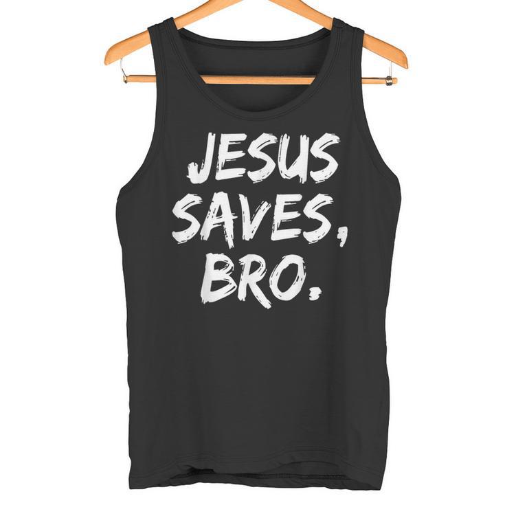 Jesusaves Bro クリスチャン 信者 信仰 神 宗教 タンクトップ