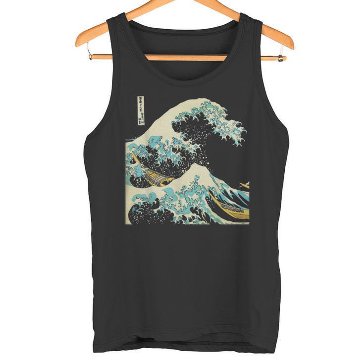 Katsushika Hokusai The Great Wave Off Kanagawa タンクトップ