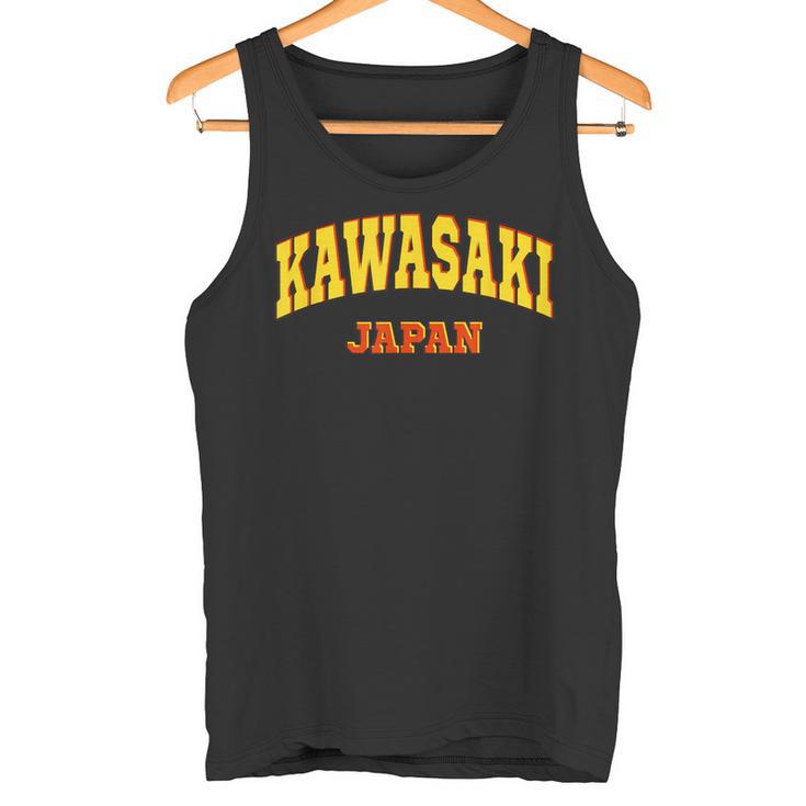 Kawasaki Japan Aesthetic Kawasaki タンクトップ