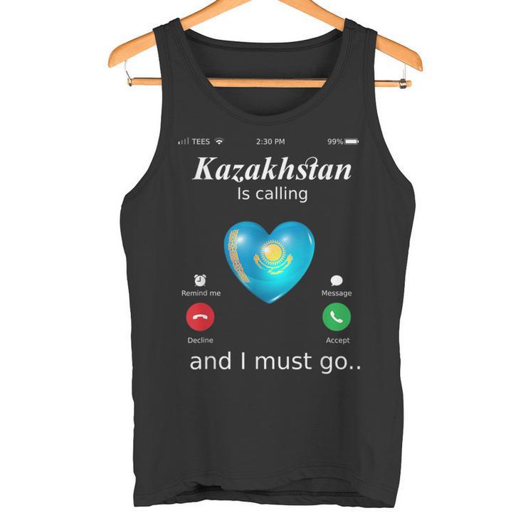 Kazakhstan Ruft Und Ich Muss Gehen カザフスタン国旗tシャツ タンクトップ