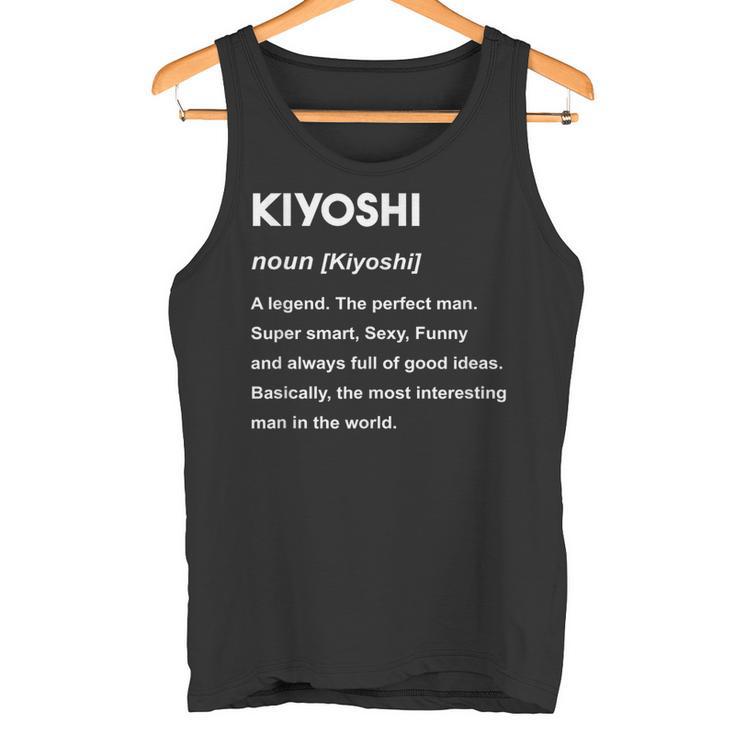 Kiyoshi 清 タンクトップ