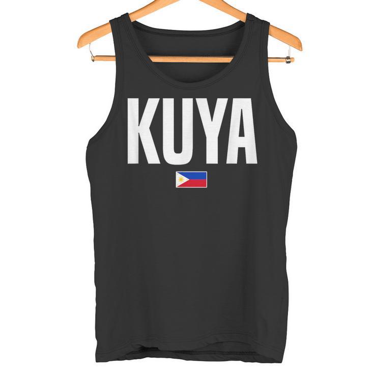 Kuya お兄さん フィリピン Pinoy Filipino タンクトップ