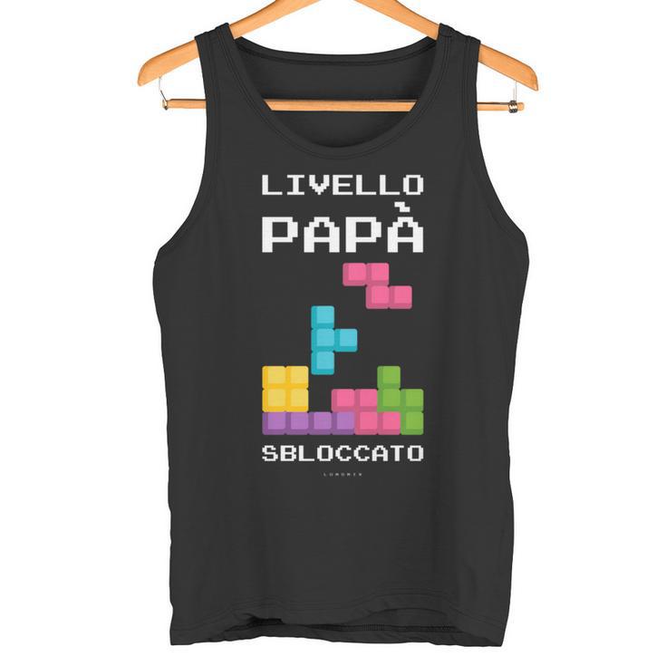 Livello Papàbloccato Maglia Regalo Divertente Neo Papà Maglia A Manica Canotta