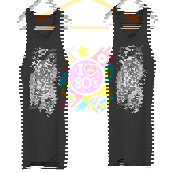 I Love The 80年代シャツ 80年代服 男女兼用 1980年代 タンクトップ