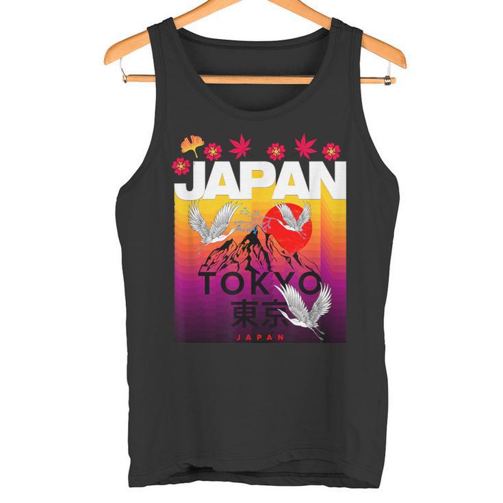 I Love Japan Culture Cool Japanunset Red-Crowned Crane タンクトップ
