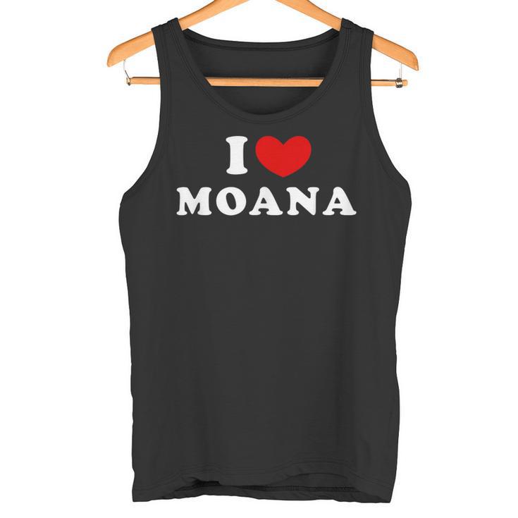 I Love Moana 私は愛する Moana タンクトップ