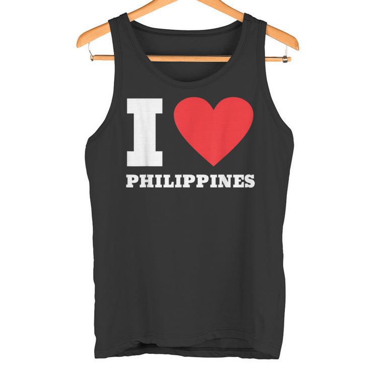 I Love Philippines I Heart Philippines 家族旅行 タンクトップ