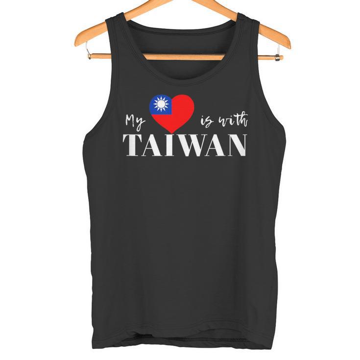 I Love Taiwan Flag Taiwan's Pride Itand With Taiwan Heart タンクトップ