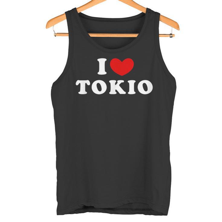I Love Tokio 私は愛する Tokio タンクトップ