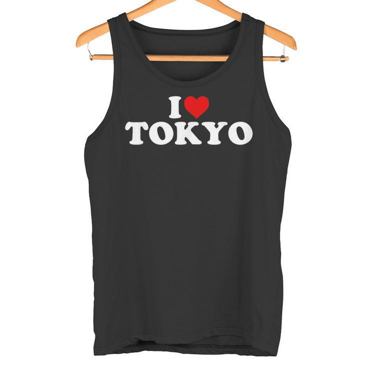 I Love Tokyo ハート タンクトップ