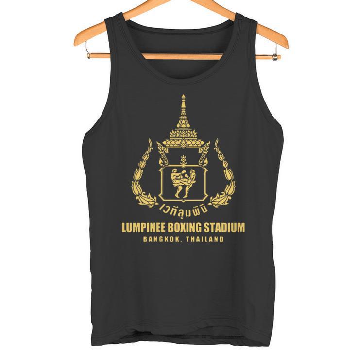 Lumpinee ボクシングスタジアム バンコク タイ ムエタイ ボクシング タンクトップ
