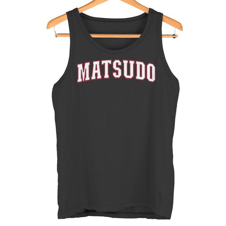 Matsudo Japan Nihon 日本 松戸 Matsudo タンクトップ