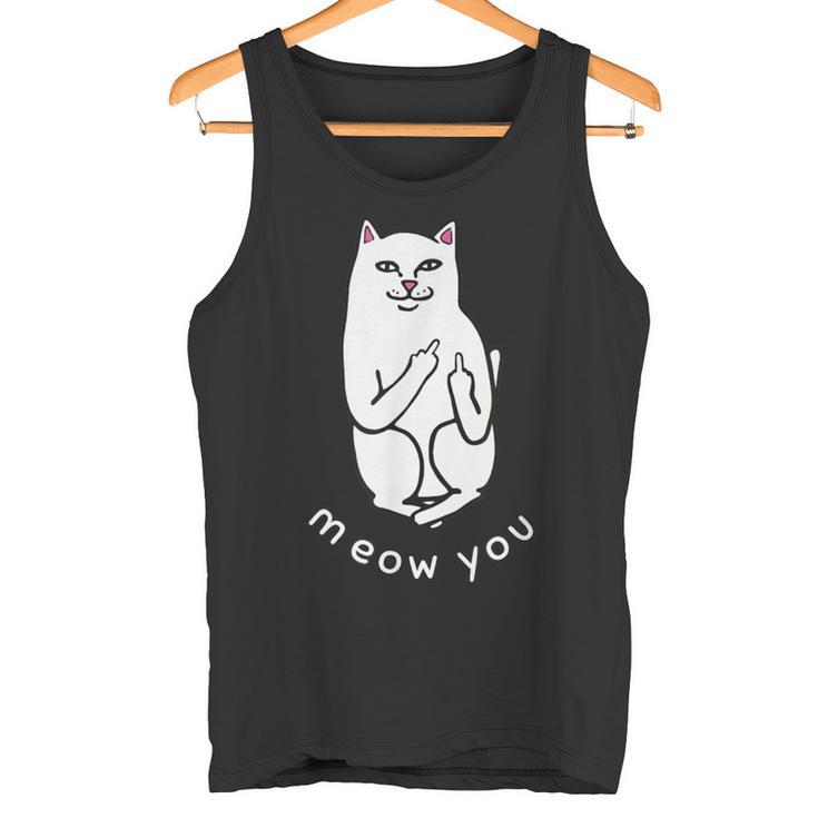 Meow You Cat Moody Cat 中指 猫好き タンクトップ