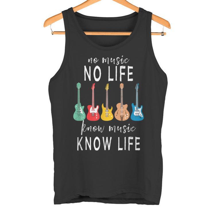 No Music No Life Know Music Know Life クールミュージシャンギター タンクトップ