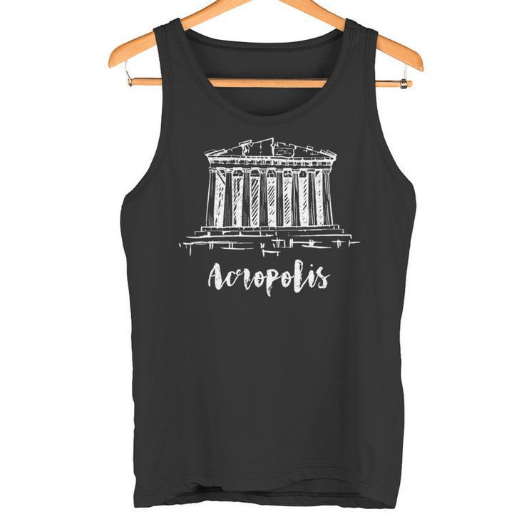 Parthenon アテネのアクロポリス ギリシャ スケッチ サイツ ドローイング 長袖tシャツ タンクトップ