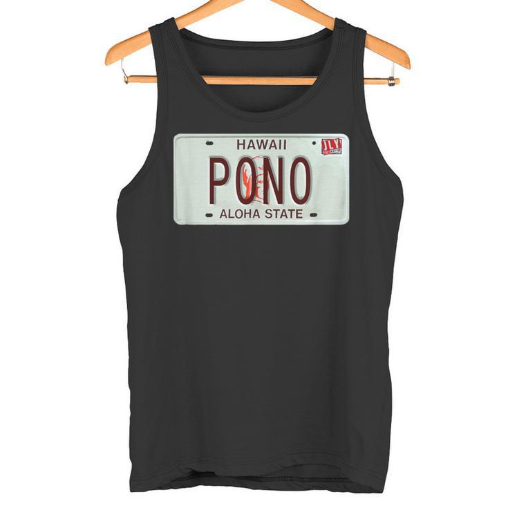 Pono ヴィンテージ ハワイ ナンバープレート タンクトップ