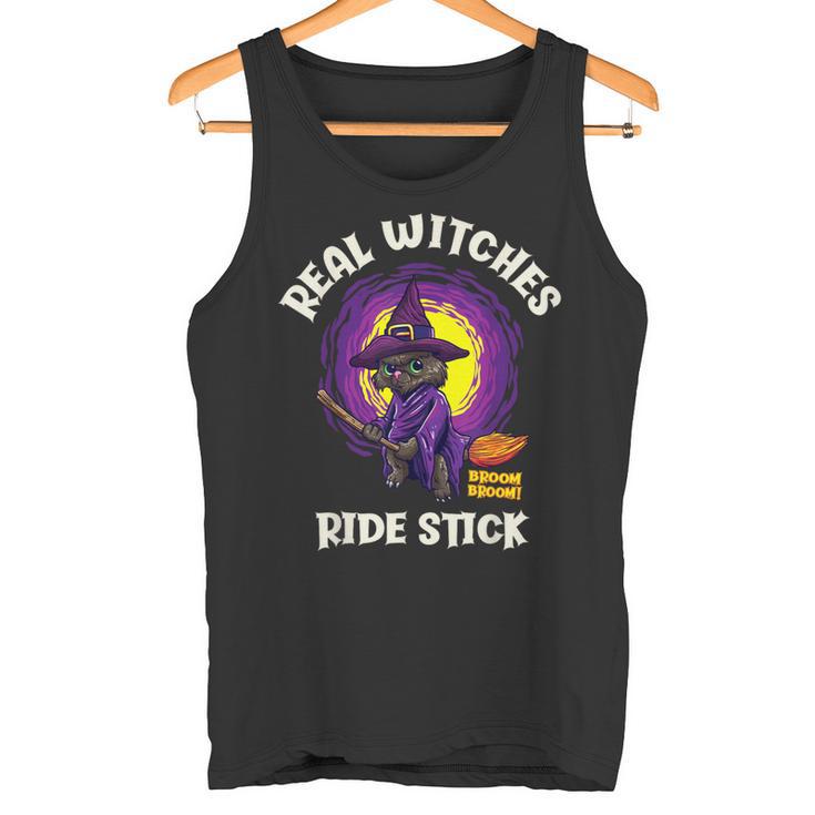 Real Witches Ridetick 面白い 黒猫 ハロウィン タンクトップ