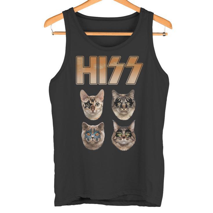 Hiss Rocktars 猫と子猫 タンクトップ