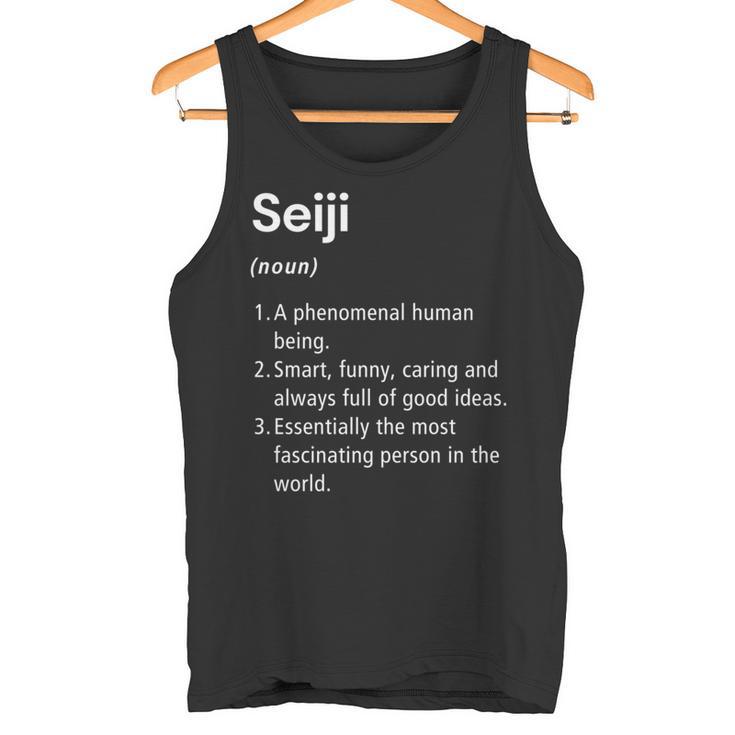 Seiji 名前の定義 面白い辞書 長袖tシャツ タンクトップ
