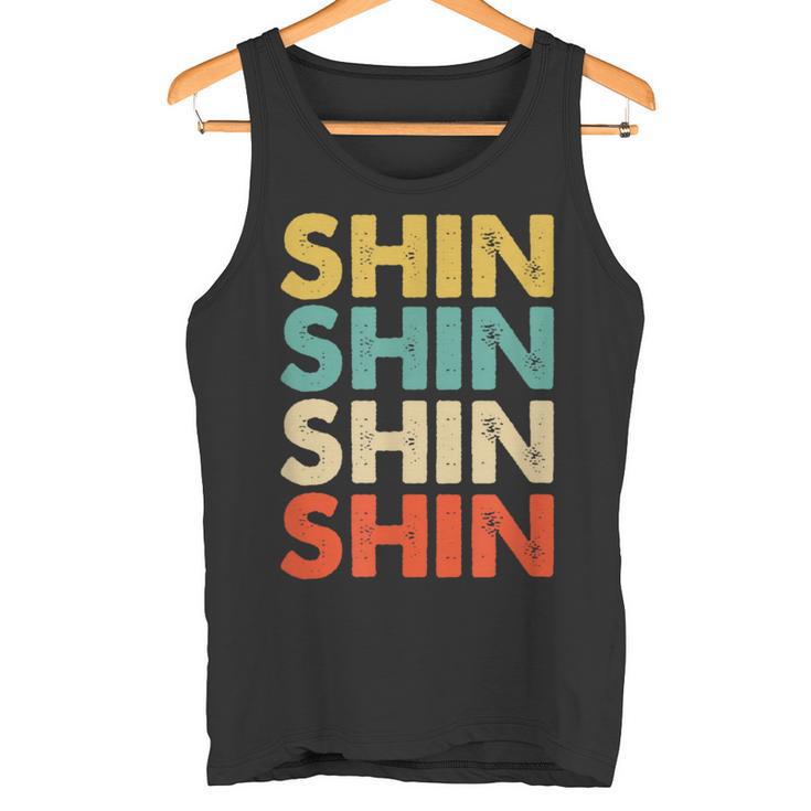 Shin 真 タンクトップ
