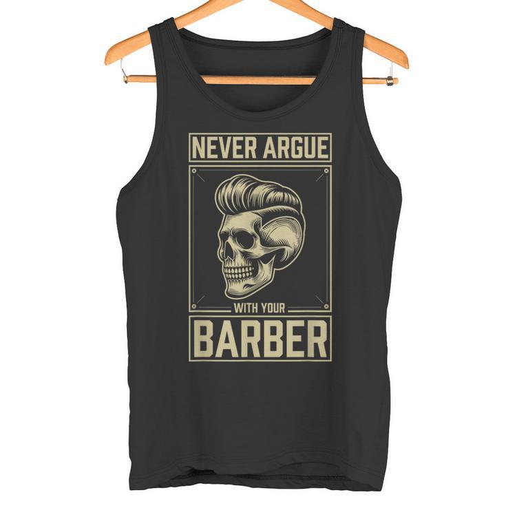 Skull Never Argue With Your Barber クラシック ヴィンテージ バーバー タンクトップ
