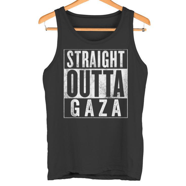 Straight Outta Gaza 反戦 Nakba 抗議 パレスチナ人ヒューマス タンクトップ