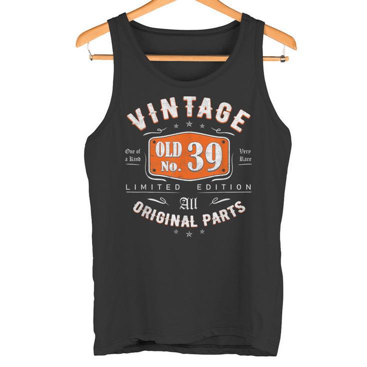 Vintage 1983 ヴィンテージ 1983年生まれ 39歳の誕生日ギフトアイデア 39歳 タンクトップ