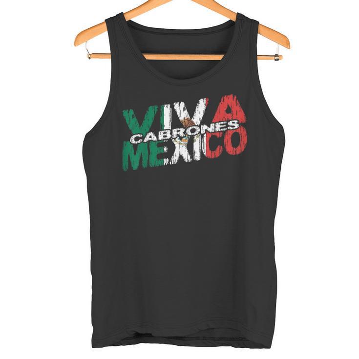 Viva Mexico Cabrones メキシコ独立 メキシカン国旗 タンクトップ