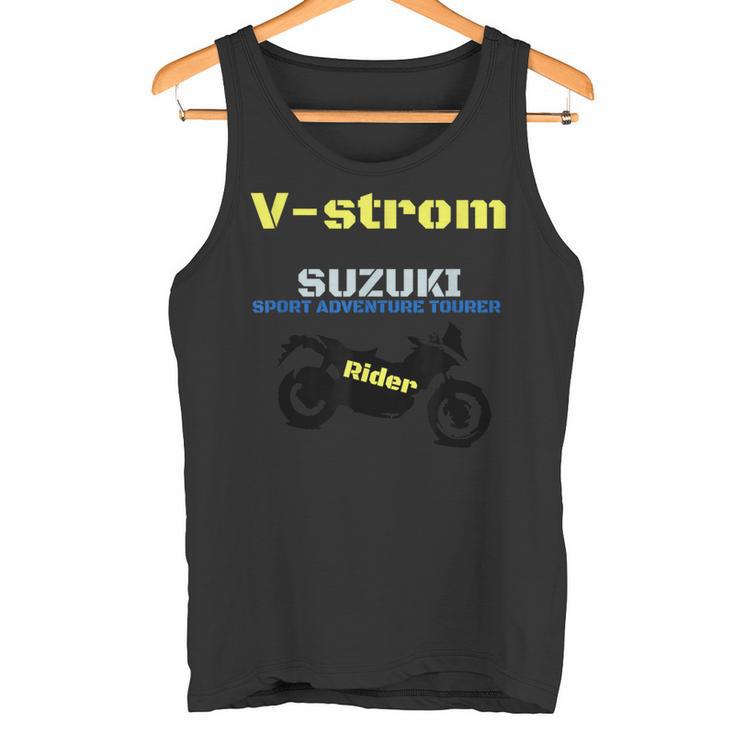 Vストローム タンクトップ