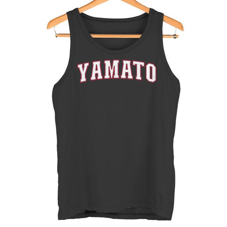 Yamato Japan Nihon 日本 大和 Yamato タンクトップ
