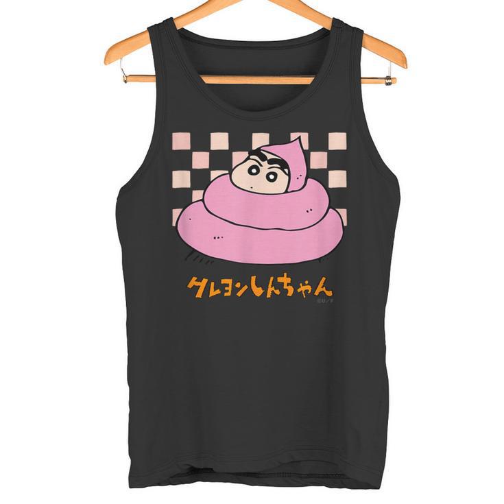 【まんが】クレヨンしんちゃん うんち タンクトップ