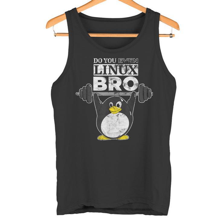 あなたもlinuxのbro Linuxのペンギンは、重量を持ち上げるか タンクトップ