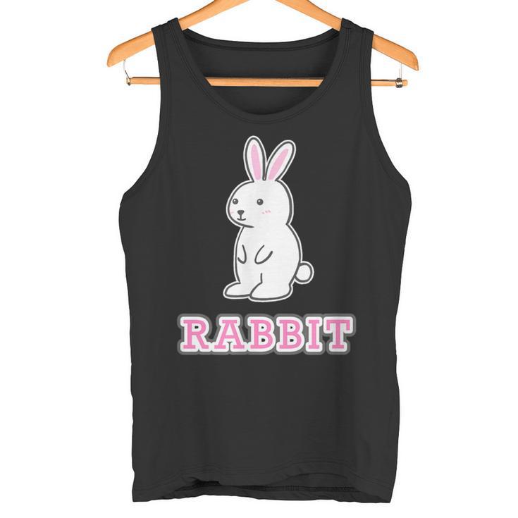 うさぎ Rabbit『ハロー』兎【どうぶつフレンズ】グッズ ゆるくて かわいい イラスト タンクトップ