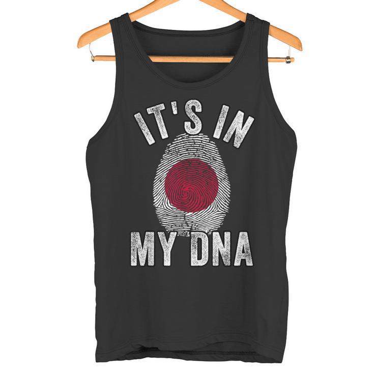 おかしな It's In My Dna 日本国旗 指紋 タンクトップ