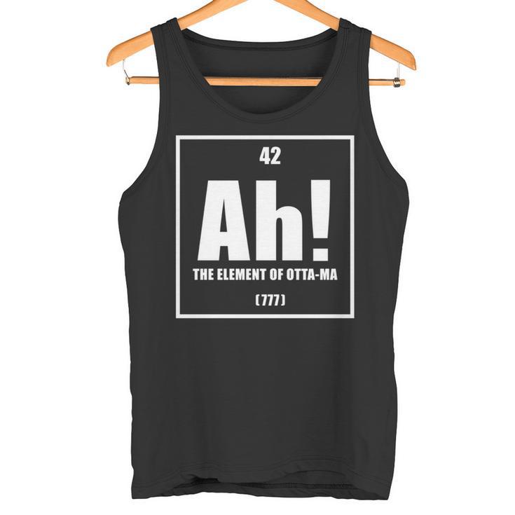 おったま Ah 元素デザイン おもしろ理系 サプライズ要素 42 ナンバー グラフィック 長袖tシャツ タンクトップ