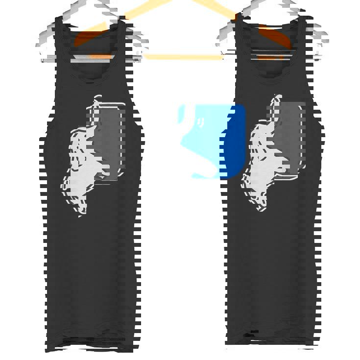 ぞうさん 象《鼻でぶらぶら》（いん ざ ポケット）ワンポイント 胸【どうぶつフレンズ】動物 かわいい 面白い タンクトップ