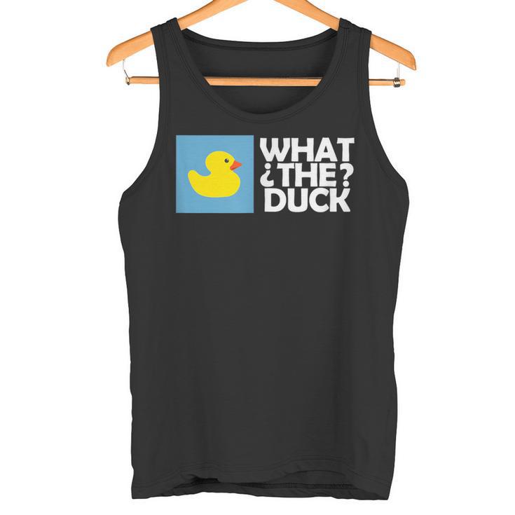 なんてアヒル なんてアヒルの面白いtシャツ タンクトップ