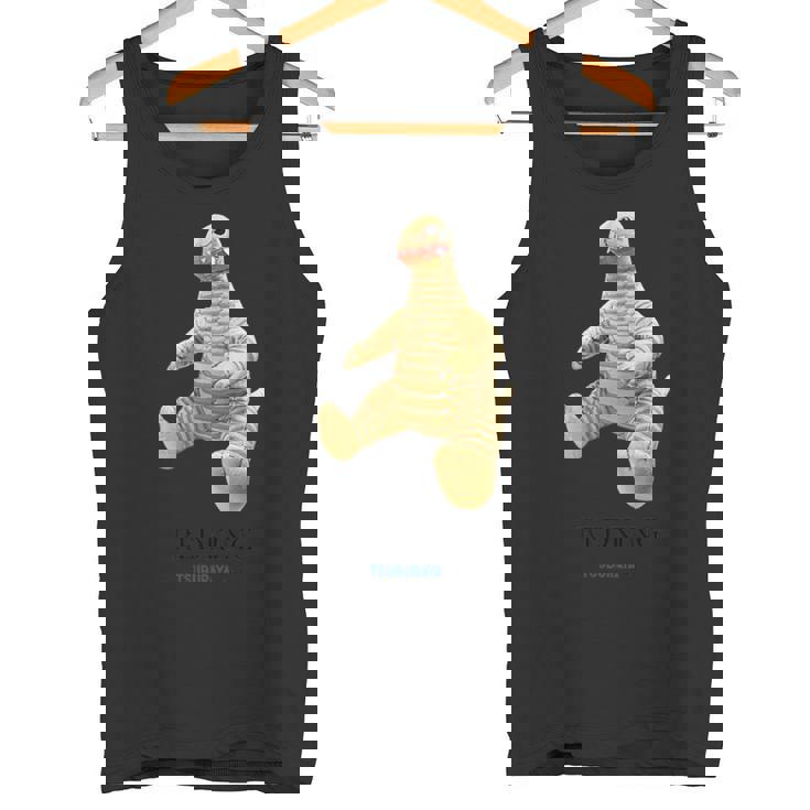 ぬいぐるみシリーズ レッドキング タンクトップ