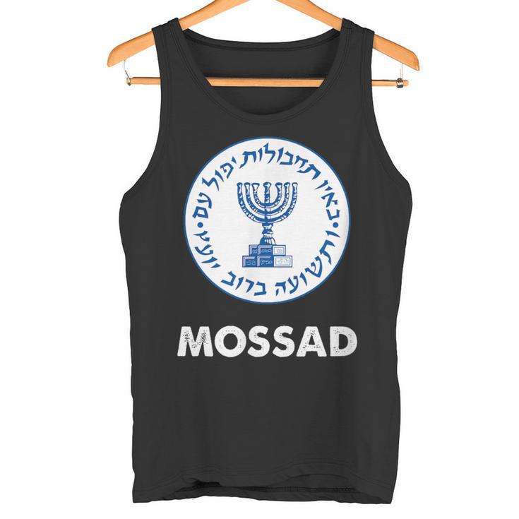 イスラエル・モサド タンクトップ