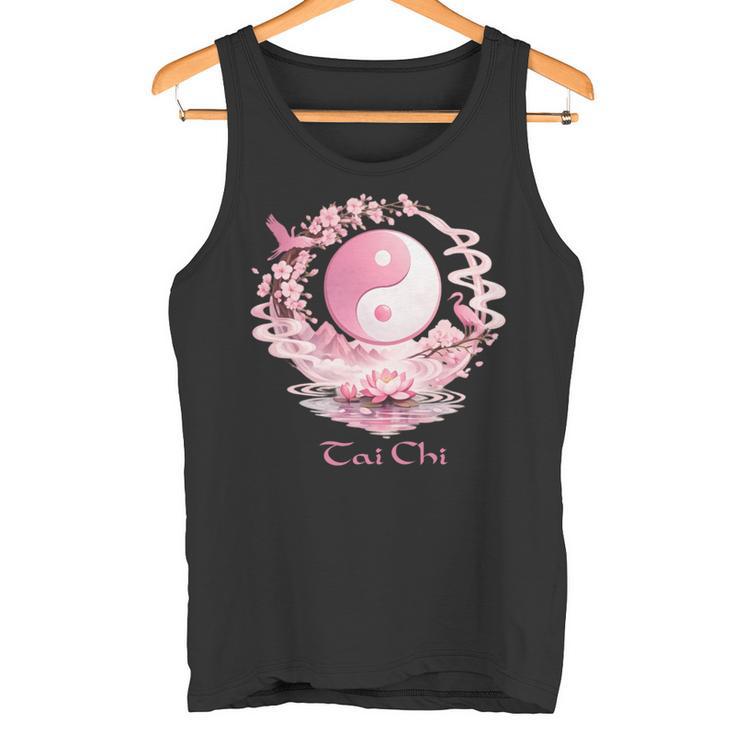 インストラクターと実践者のための太極拳tシャツ 長袖tシャツ タンクトップ