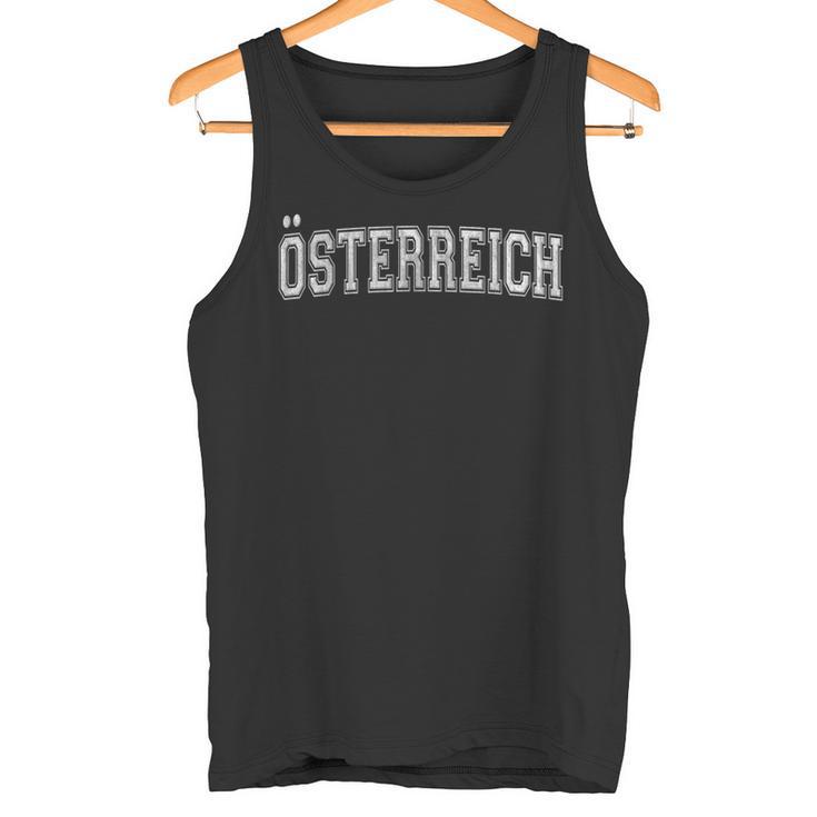 オーストリア Österreich Österreicharsity タンクトップ
